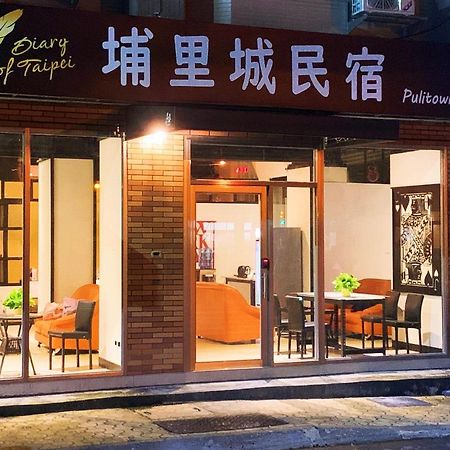 埔里城民宿 PuliTown BNB 外观 照片